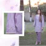 Gul-e-Yaas