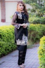 Shahana - Image 3
